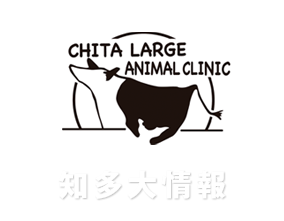 知多大情報
