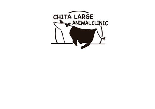 知多大動物病院"